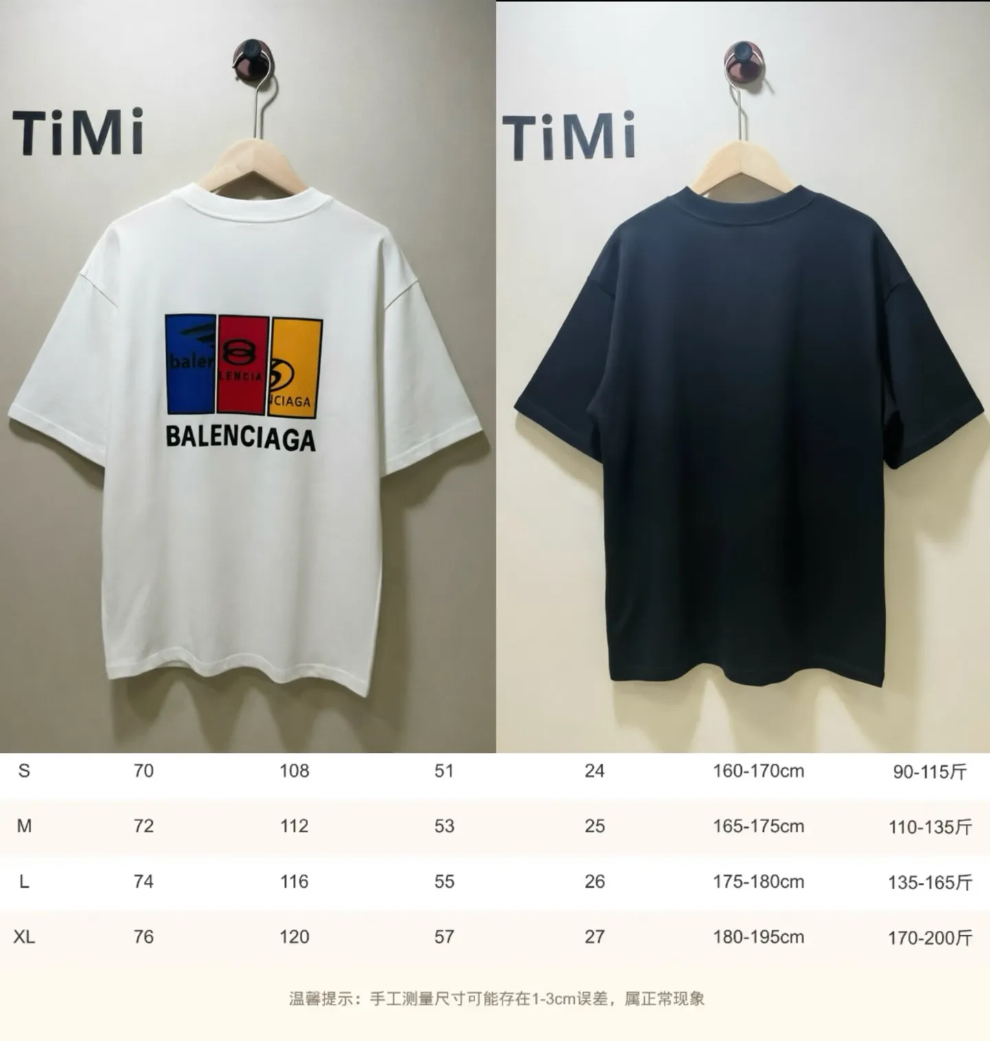 TM 1029Size 💕 2-3CM